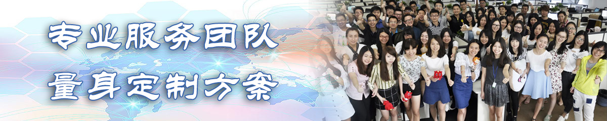 深圳BPI:企业流程改进系统